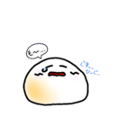 モチのスタンプ(๑'w'๑)（個別スタンプ：25）