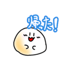 モチのスタンプ(๑'w'๑)（個別スタンプ：27）