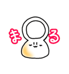 モチのスタンプ(๑'w'๑)（個別スタンプ：30）