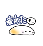 モチのスタンプ(๑'w'๑)（個別スタンプ：34）