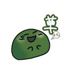 モチのスタンプ(๑'w'๑)（個別スタンプ：38）