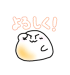 モチのスタンプ(๑'w'๑)（個別スタンプ：39）