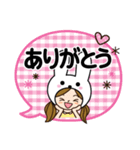 毎日使える♡敬語うさぎさんだよ（個別スタンプ：2）