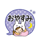 毎日使える♡敬語うさぎさんだよ（個別スタンプ：9）