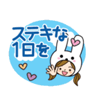 毎日使える♡敬語うさぎさんだよ（個別スタンプ：32）