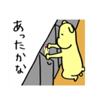 ぽちたま犬レモンの日常3（個別スタンプ：9）