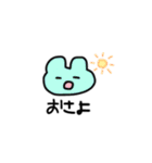 使いやすいスタンプ（うさぎとねこ）（個別スタンプ：3）