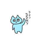 使いやすいスタンプ（うさぎとねこ）（個別スタンプ：5）