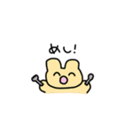 使いやすいスタンプ（うさぎとねこ）（個別スタンプ：6）
