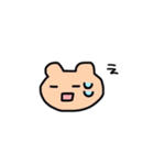 使いやすいスタンプ（うさぎとねこ）（個別スタンプ：14）