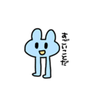 使いやすいスタンプ（うさぎとねこ）（個別スタンプ：17）