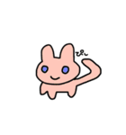 使いやすいスタンプ（うさぎとねこ）（個別スタンプ：25）