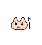使いやすいスタンプ（うさぎとねこ）（個別スタンプ：26）