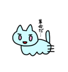使いやすいスタンプ（うさぎとねこ）（個別スタンプ：29）