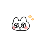 使いやすいスタンプ（うさぎとねこ）（個別スタンプ：33）