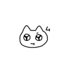 使いやすいスタンプ（うさぎとねこ）（個別スタンプ：38）