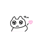使いやすいスタンプ（うさぎとねこ）（個別スタンプ：39）