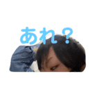 ゆーよースタンプ第I弾（個別スタンプ：2）
