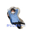ゆーよースタンプ第I弾（個別スタンプ：6）
