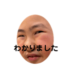 オーバルあの顔（個別スタンプ：11）