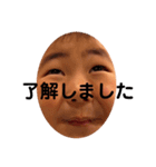 オーバルあの顔（個別スタンプ：14）