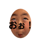 オーバルあの顔（個別スタンプ：17）