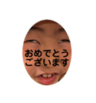 オーバルあの顔（個別スタンプ：25）