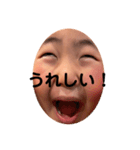 オーバルあの顔（個別スタンプ：31）