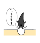 毛根くんです（個別スタンプ：5）