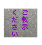 お返事(床背景ver.)（個別スタンプ：1）