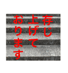お返事(床背景ver.)（個別スタンプ：3）
