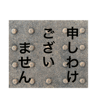 お返事(床背景ver.)（個別スタンプ：6）