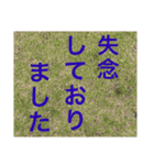 お返事(床背景ver.)（個別スタンプ：8）
