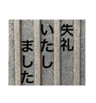 お返事(床背景ver.)（個別スタンプ：9）