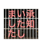 お返事(床背景ver.)（個別スタンプ：12）