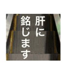 お返事(床背景ver.)（個別スタンプ：14）