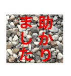 お返事(床背景ver.)（個別スタンプ：15）