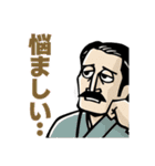 きりえや偽本（にせぼん）（個別スタンプ：31）