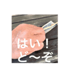 美味しい企画1（個別スタンプ：24）