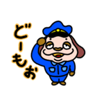 週間チョコナッツ vol.13 みんなでバイナラ（個別スタンプ：2）