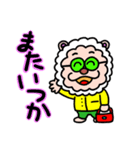 週間チョコナッツ vol.13 みんなでバイナラ（個別スタンプ：3）