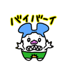 週間チョコナッツ vol.13 みんなでバイナラ（個別スタンプ：4）