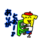 週間チョコナッツ vol.13 みんなでバイナラ（個別スタンプ：8）
