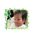 可愛い叶愛（個別スタンプ：19）