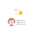 憂鬱な女の子（個別スタンプ：1）