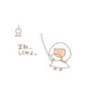 憂鬱な女の子（個別スタンプ：5）