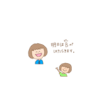 憂鬱な女の子（個別スタンプ：6）