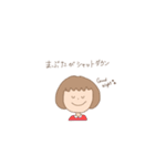 憂鬱な女の子（個別スタンプ：16）
