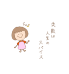 憂鬱な女の子（個別スタンプ：20）