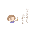 憂鬱な女の子（個別スタンプ：21）